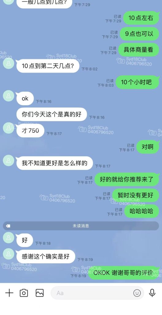 图片_20260506124830_87_1