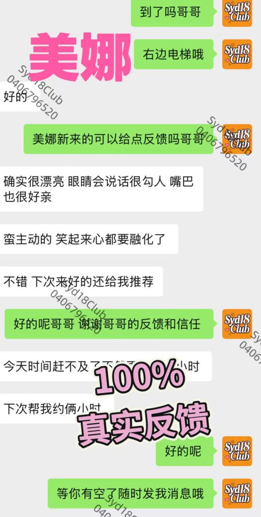 图片_20260619163816_217_1